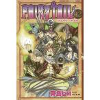 FAIRY TAIL(42) / подлинный остров hiro б/у манга 