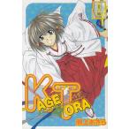 KAGETORA(8) /. сверху . прекрасное платье б/у манга 