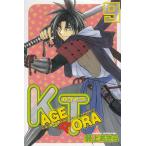 KAGETORA(9) /. сверху . прекрасное платье б/у манга 