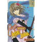KAGETORA(10) /. сверху . прекрасное платье б/у манга 