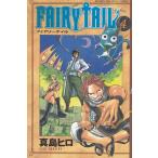FAIRY TAIL(4) / подлинный остров hiro б/у манга 
