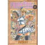 FAIRY TAIL(9) / подлинный остров hiro б/у манга 