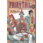FAIRY TAIL(10) / подлинный остров hiro б/у манга 