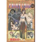 FAIRY TAIL(34) / подлинный остров hiro б/у манга 