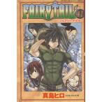 FAIRY TAIL(41) / подлинный остров hiro б/у манга 