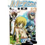  - yate. ...!(19) / поле . 2 . б/у манга 