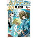  - yate. ...!(30) / поле . 2 . б/у манга 