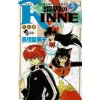 ... RINNE(9) / высота .. прекрасный . б/у манга 