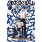 VECTOR BALL(1) /... б/у манга 