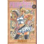 FAIRY TAIL(9) / подлинный остров hiro б/у манга 