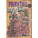 FAIRY TAIL(14) / подлинный остров hiro б/у манга 