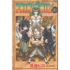 FAIRY TAIL(36) / подлинный остров hiro б/у манга 