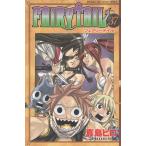 FAIRY TAIL(37) / подлинный остров hiro б/у манга 