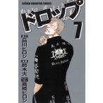  Drop (7) / Shinagawa hirosi Suzuki большой высота .hirosi б/у манга 