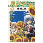  - yate. ...!(2) / поле . 2 . б/у манга 