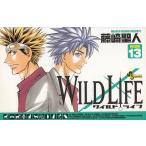  wild жизнь (13) / глициния мыс . человек б/у манга 