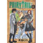 FAIRY TAIL(3) / подлинный остров hiro б/у манга 