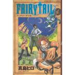 FAIRY TAIL(4) / подлинный остров hiro б/у манга 