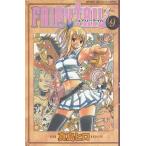 FAIRY TAIL(9) / подлинный остров hiro б/у манга 