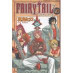 FAIRY TAIL(10) / подлинный остров hiro б/у манга 