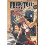 FAIRY TAIL(12) / подлинный остров hiro б/у манга 