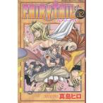 FAIRY TAIL(32) / подлинный остров hiro б/у манга 