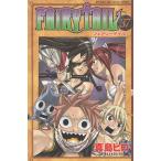 FAIRY TAIL(37) / подлинный остров hiro б/у манга 