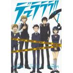 te.lalala!!(1) / Narita хорошо .yasdaszhito б/у манга 