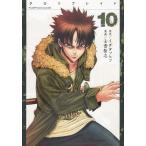 XBLADE(10) / Ida tatsuhiko.... б/у манга 