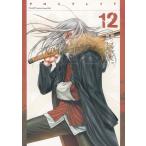 XBLADE(12) / Ida tatsuhiko.... б/у манга 