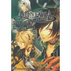 AMNESIA 2nd part / шесть Sakura цветок Mai Mini wa чёрный 100 .. б/у манга 