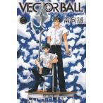 VECTOR BALL(1) /... б/у манга 