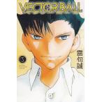 VECTOR BALL(3) /... б/у манга 