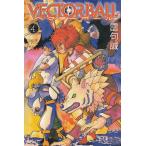 VECTOR BALL(4) /... б/у манга 