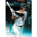 美品)074　読売ジャイアンツ（巨人）　