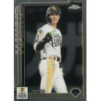 TOPPS  2025 NPB Chro