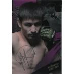 カードウエハース  RIZIN'2025