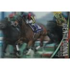 ショッピング中古 ツインウエハース  サラブレッドホースコレクション 第３Ｒ  No.3-006　　ジェンティルドンナ/戸崎圭太　ノーマル 中古　トレカ　美品