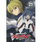 カードファイト！！ヴァンガード（２１）　第82話〜第85話 中古・レンタル落ちDVD