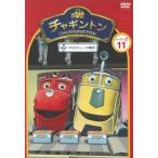  коричневый серебристый тонн season 2(11) frosty. -ni. помощник б/у * прокат DVD
