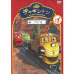  коричневый серебристый тонн season 2(13) Sky la-. Rescue . б/у * прокат DVD