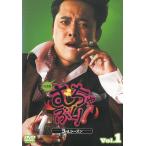 mu....! 3rd. season совершенно версия (1) б/у * прокат DVD