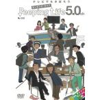 Peeping Life 5.0chpi- булавка g* жизнь телевизор тоже .... б/у * прокат DVD