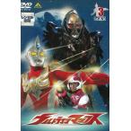 ウルトラマンマックス（３）　第7話〜第10話 中古・レンタル落ちDVD