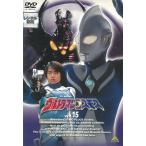 ウルトラマンコスモス（１５）　第62話〜第65話 中古・レンタル落ちDVD