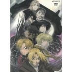 театр версия Fullmetal Alchemist автомобиль n роза ... человек б/у * прокат DVD