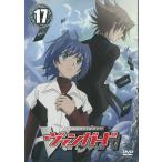 カードファイト！！ヴァンガード（１７）　第66話〜第69話 中古・レンタル落ちDVD