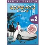  Miami * тиски season 3(2) б/у * прокат DVD