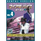  Miami * тиски season 4(4) б/у * прокат DVD