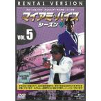  Miami * тиски season 4(5) б/у * прокат DVD